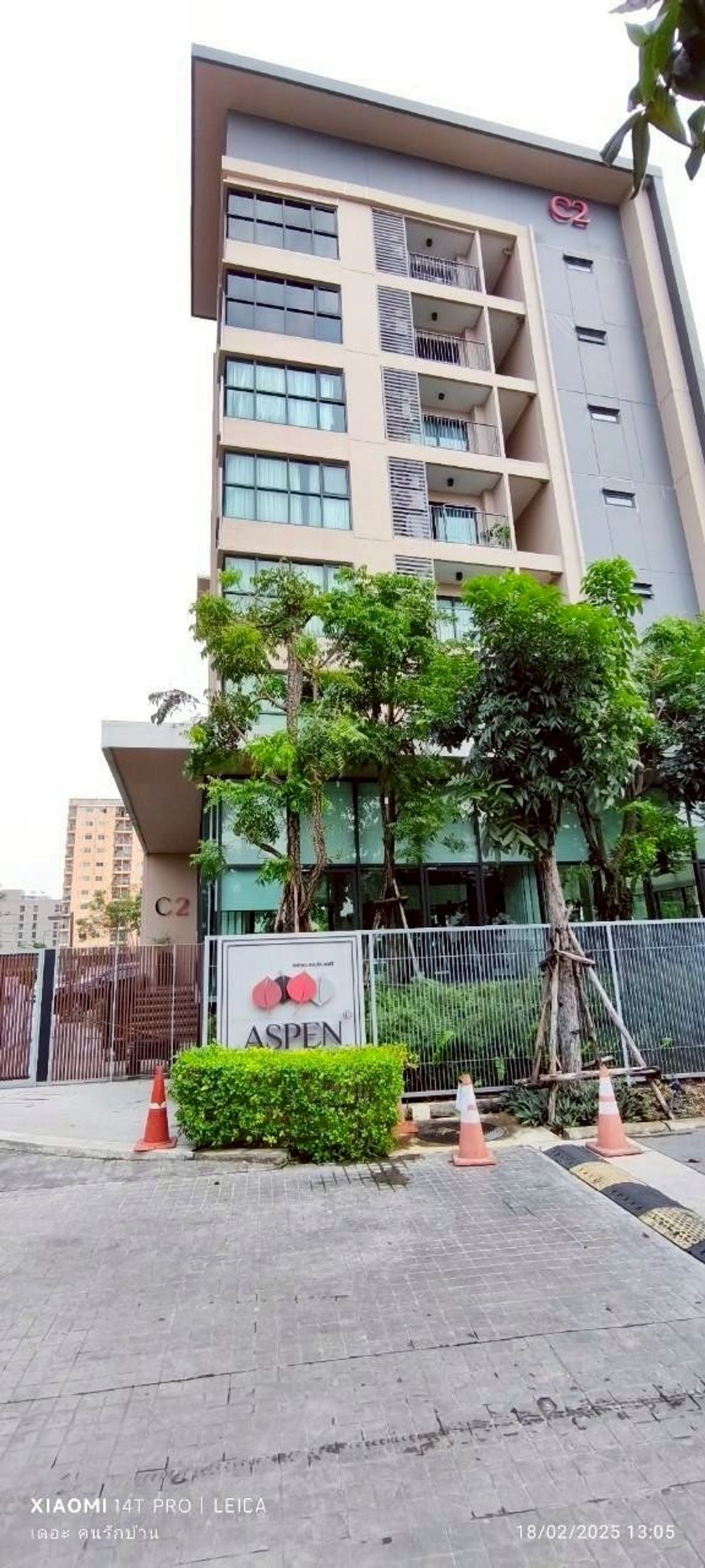 ให้เช่าคอนโดบางนา แบริ่ง ลาซาล : RENT: รหัสทรัพย์ C2149 🏢 ให้เช่า Aspen Lasalle (เอสเพน คอนโด ลาซาล)