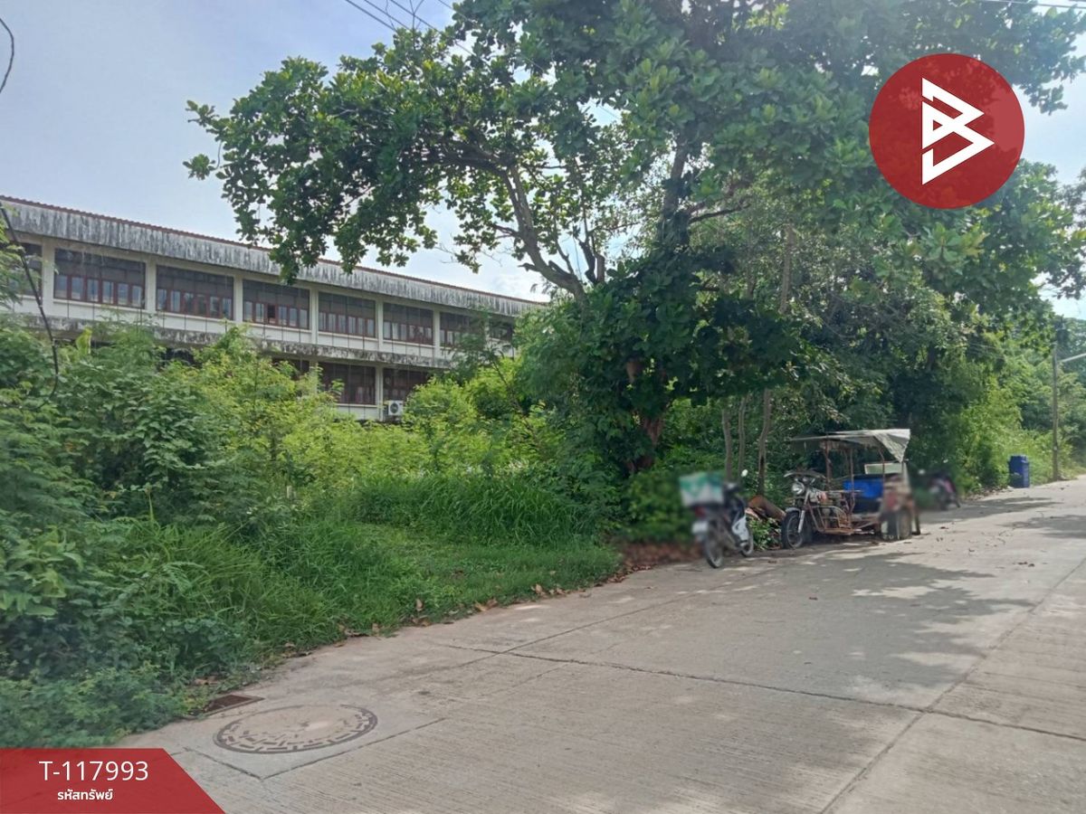 ขายที่ดินอุทัยธานี : ขายที่ดิน เนื้อที่ 1 งาน 32 ตร.วา อุทัยใหม่ อุทัยธานี