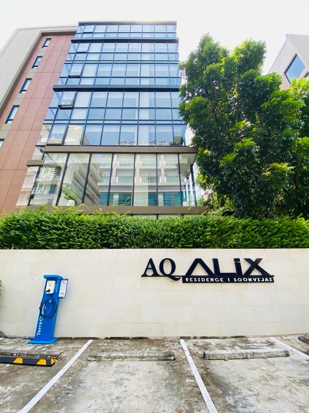ขายคอนโดพระราม 9 เพชรบุรีตัดใหม่ RCA : AQ Alix Residence Soonvijai ขายเพียง 3 ล้านบาท เท่านั้น