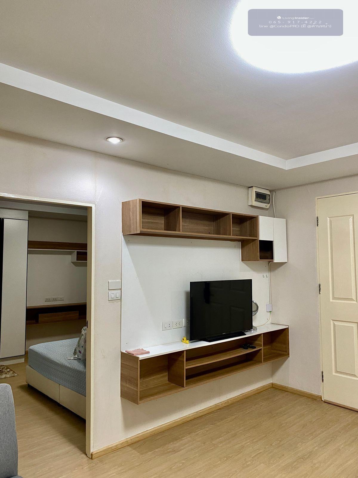 ให้เช่าคอนโดรัชดา ห้วยขวาง : 🔖ให้เช่า Happy Condo เดือนละ 13,500 บาท ใกล้ MRT ห้วยขวางเพียง 10 นาที  ขนาด 42.00 ตรม. ห้องใหญ่แยกสัดส่วน🔖0659174222