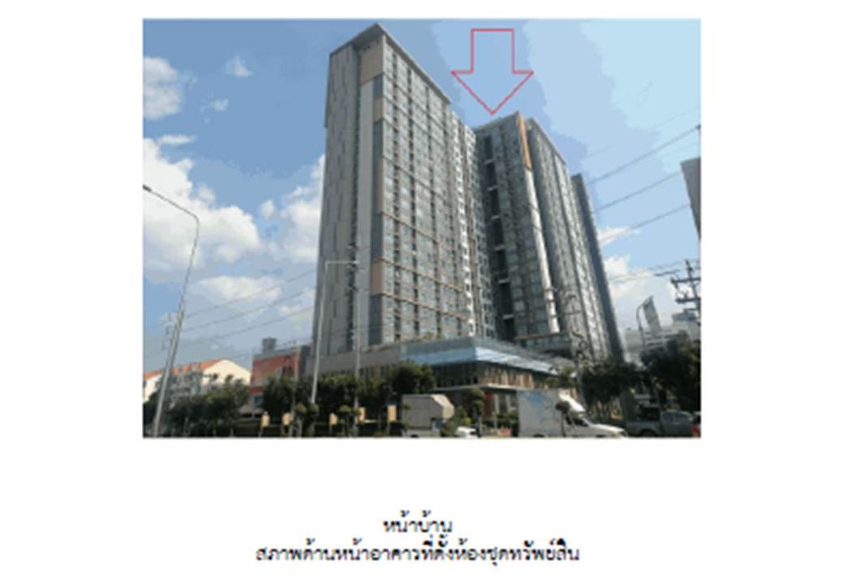 For SaleCondoBang kae, Phetkasem : Urgent sale, Condo, Fuse, Sense, Bang Khae, Floor 19, 45.83 sq.m., 2 bedrooms, 2 bathrooms
