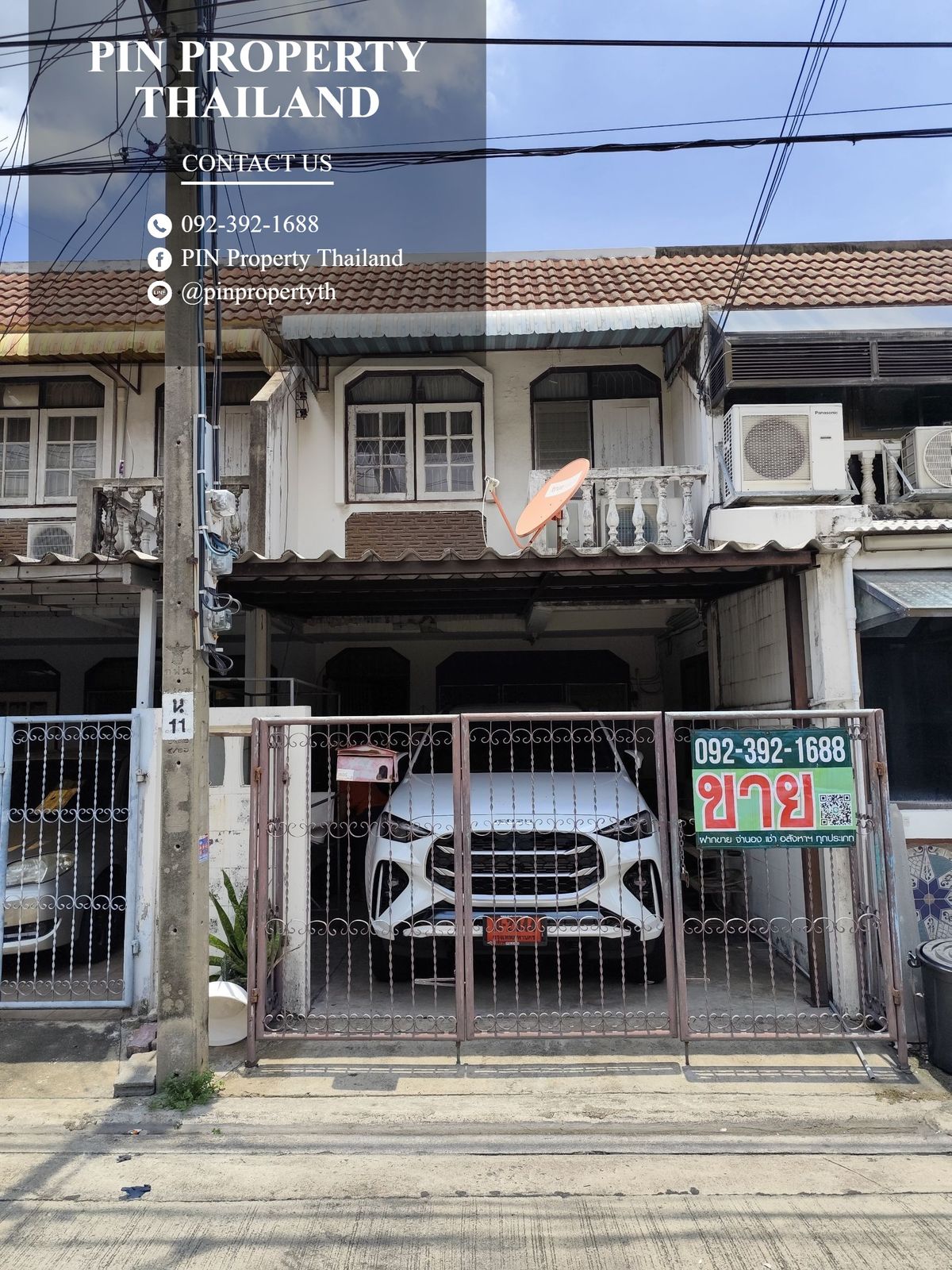 ขายทาวน์โฮมวิภาวดี ดอนเมือง หลักสี่ : ขายทาวน์โฮม 2 ชั้น 17 ตรว. หมู่บ้านโสสุนคร เขตหลักสี่ กรุงเทพฯ