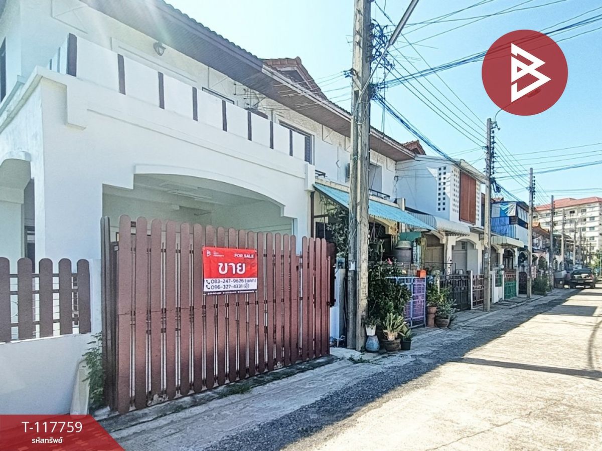 ขายทาวน์โฮมนนทบุรี บางใหญ่ บางบัวทอง : ขายทาวน์เฮ้าส์ หมู่บ้านชายน้ำจามจุรี บางบัวทอง นนทบุรี