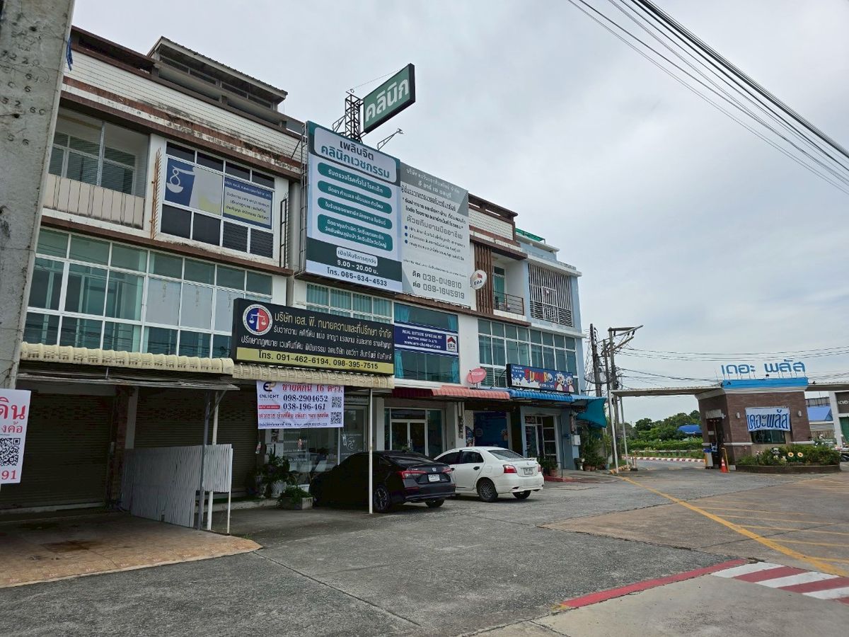 ขายบ้านศรีราชา แหลมฉบัง บ้านบึง : ขายอาคารพาณิชย์ 3 ชั้น โครงการเดอะพลัส ศรีราชา
