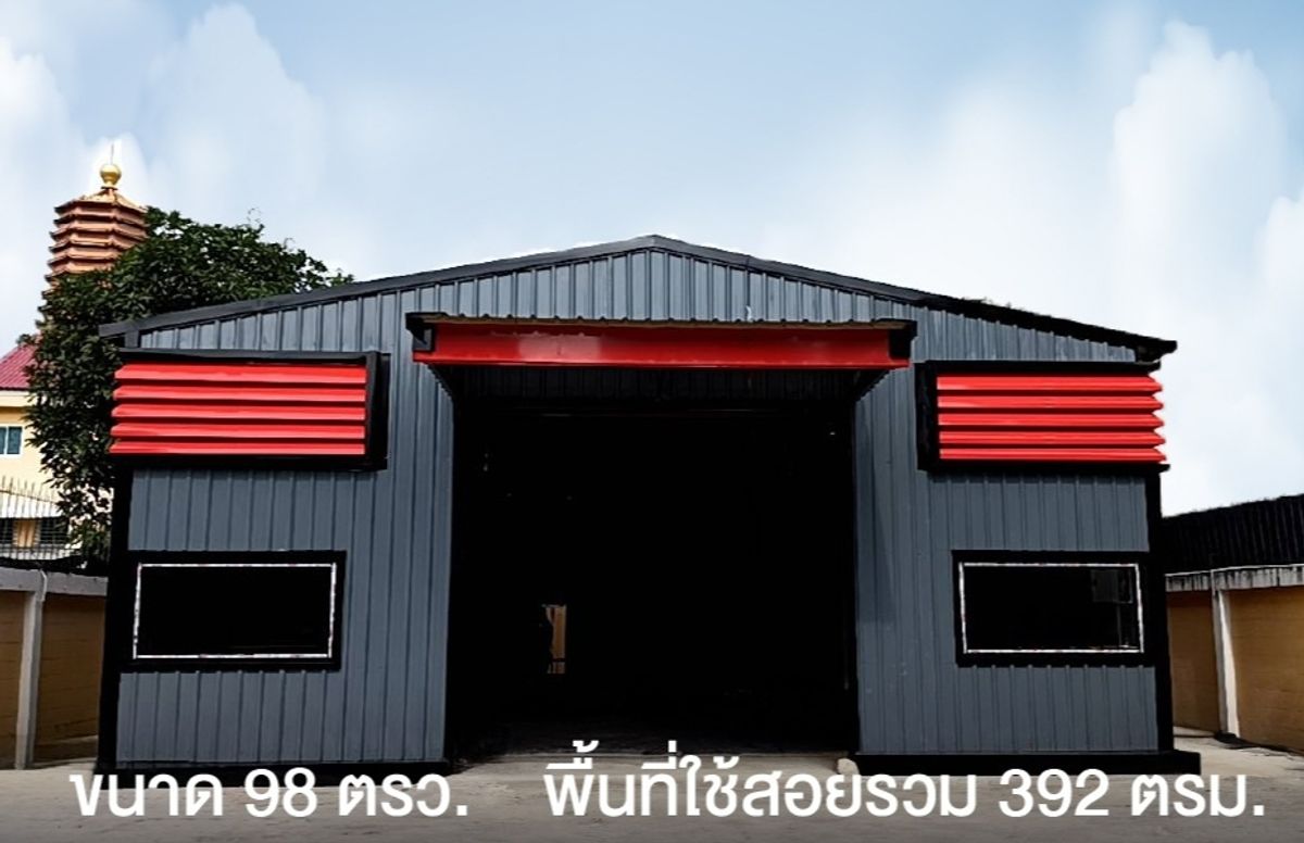 ให้เช่าโกดังโชคชัย4 ลาดพร้าว71 : โกดังพร้อมสำนักงานให้เช่า โชคชัย 4 อาคารC โกดัง 180 ตรม (รหัสทรัพย์ TW8-02825)