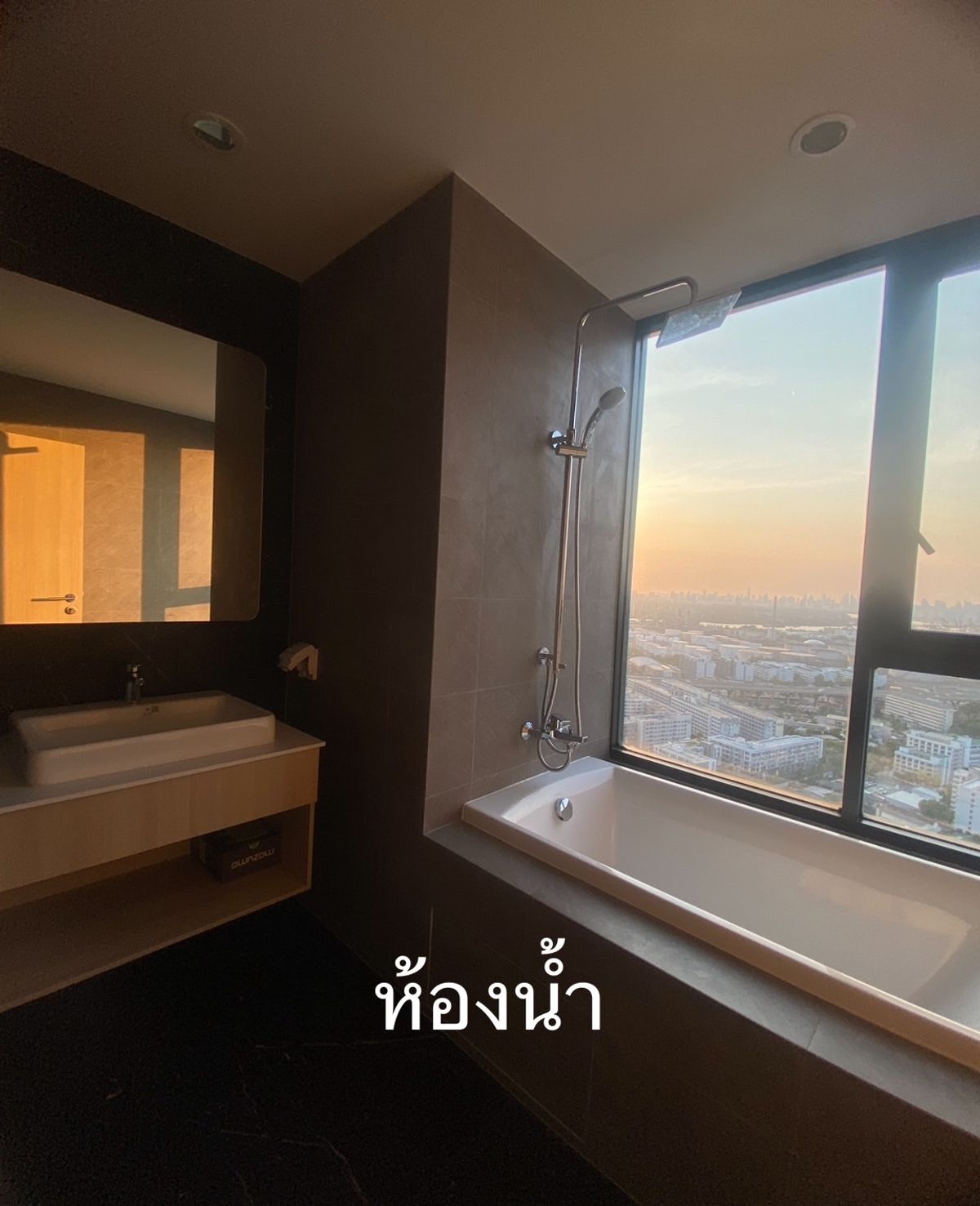 CondoOnnut, Udomsuk : SKYRISE Avenue Sukhumvit64 River view room 2 BED 2BATH