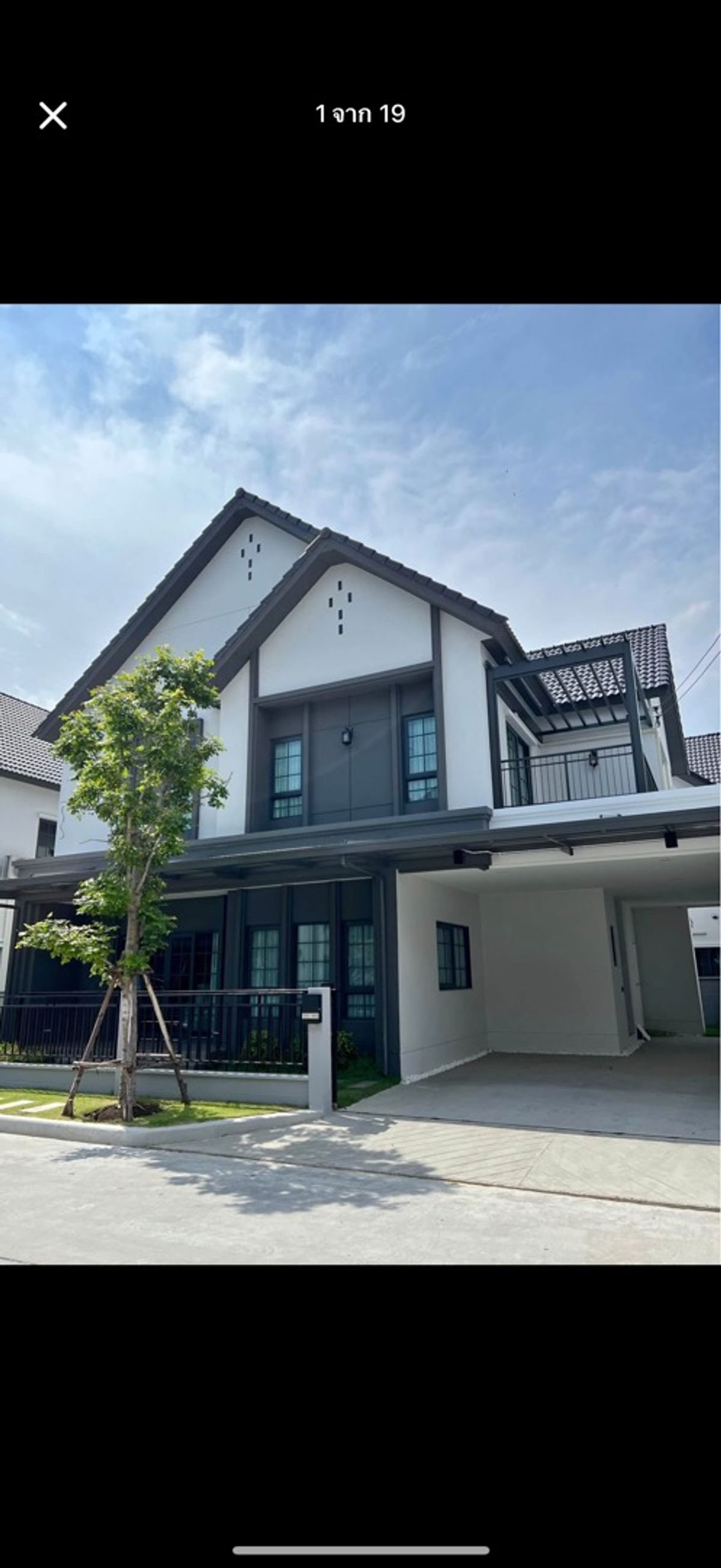 ให้เช่าบ้านบางนา แบริ่ง ลาซาล : ให้เช่า บ้าน Centro Bangna
出租房屋 Centro Bangna