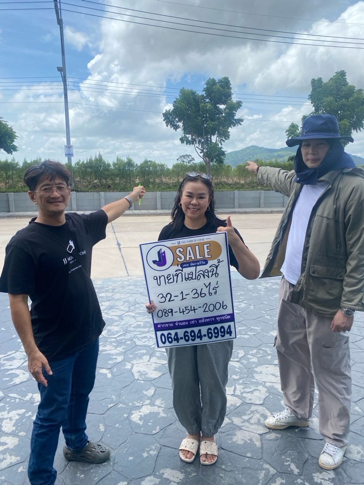 ขายที่ดินระยอง : ขายที่ดินบ้านฉาง ระยอง, หาดพลา1) 32-1-36ไร่, 2)หาดพลา 1-2-9ไร่