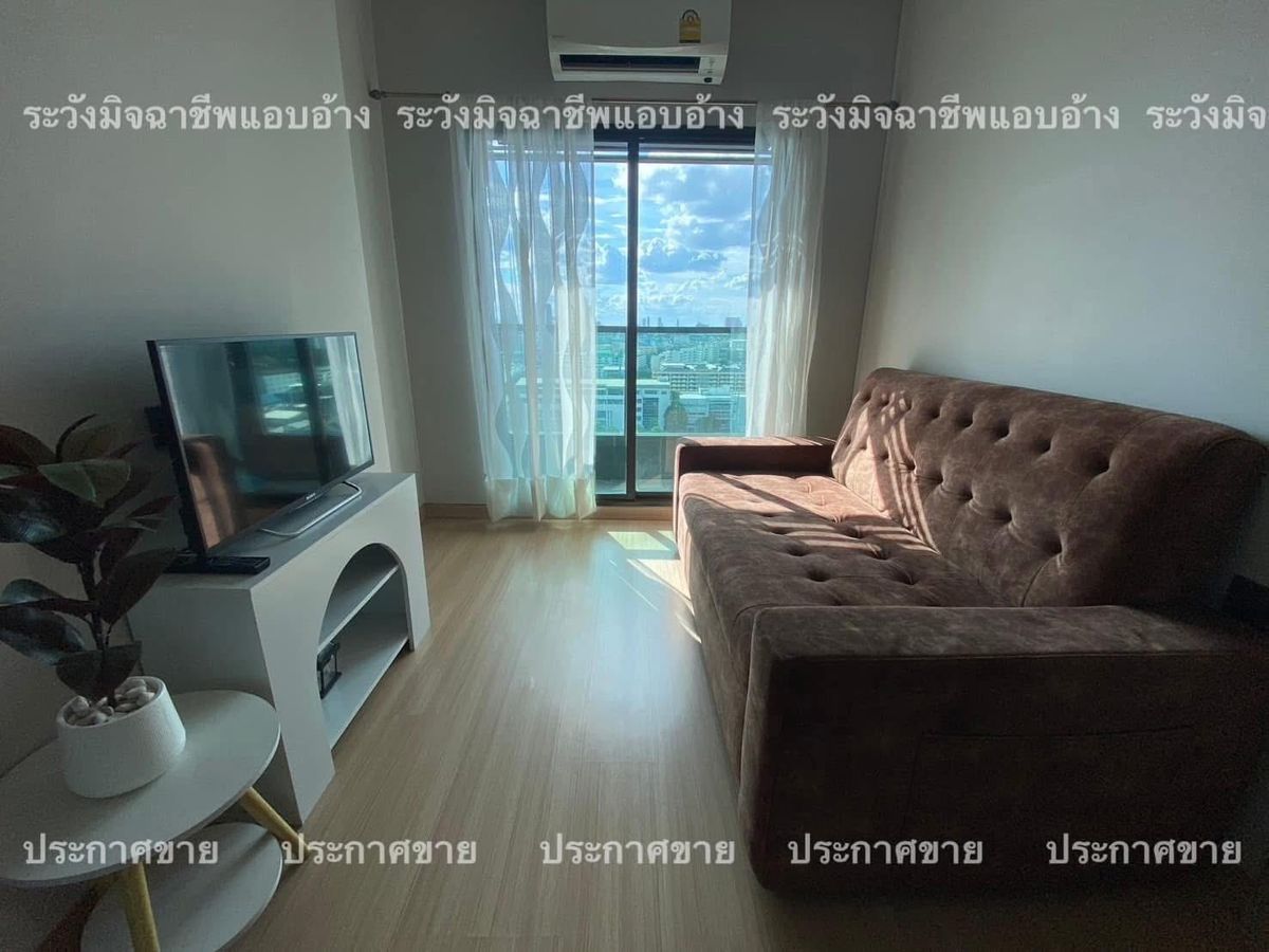 ให้เช่าคอนโดราชเทวี พญาไท : 🍀 ให้เช่า ลุมพินี สวีท ดินแดง - ราชปรารภ 🍀 สนใจแอดไลน์ @zcondo (มี@นำหน้า) 🔥  Z4955