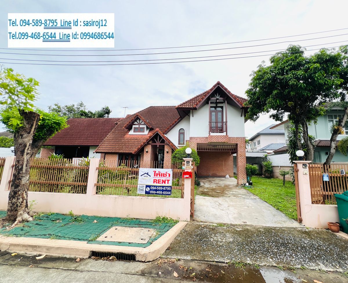 ให้เช่าบ้านสมุทรปราการ สำโรง : ให้เช่า รอยัลปาล์มวิลล่า ศรีด่าน 20 ศรีนครินทร์ ใกล้ รร.ไทย สิงคโปร์ MRT ศรีด่าน