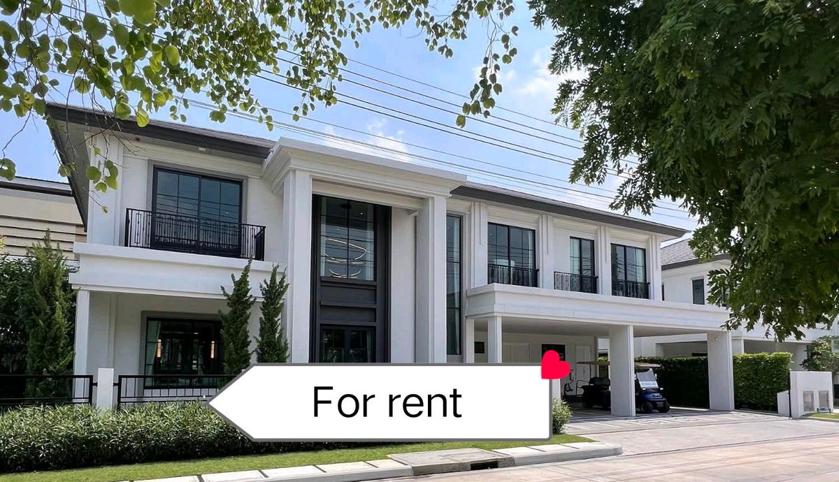 For RentHouseLadkrabang, Suwannaphum Airport : 🔥 House for Rent Setthasiri Bangna Suvarnabhumi🔥🔥 Nearby Mega Bangna