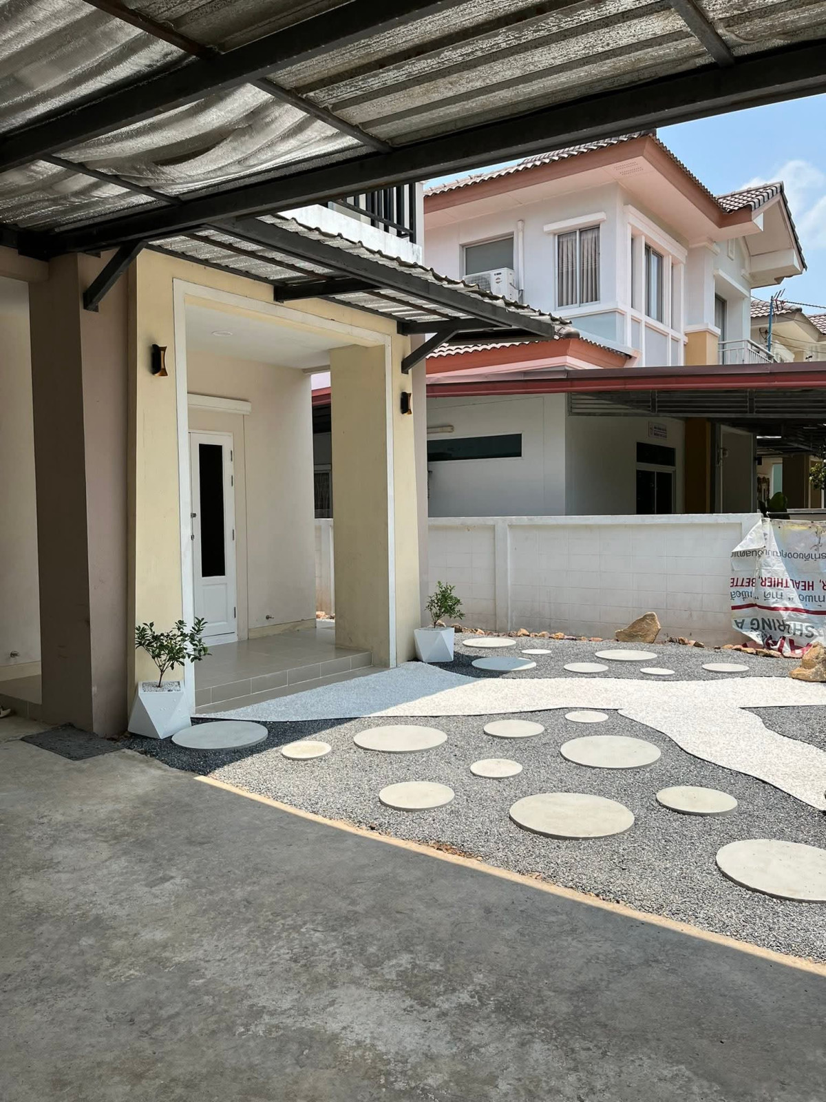 ขายบ้านนวมินทร์ รามอินทรา : ขายบ้าน เนเบอร์โฮม วัชรพล หน้ากว้าง สามวาตะวันตก เขต คลองสามวา กรุงเทพ CX-145709