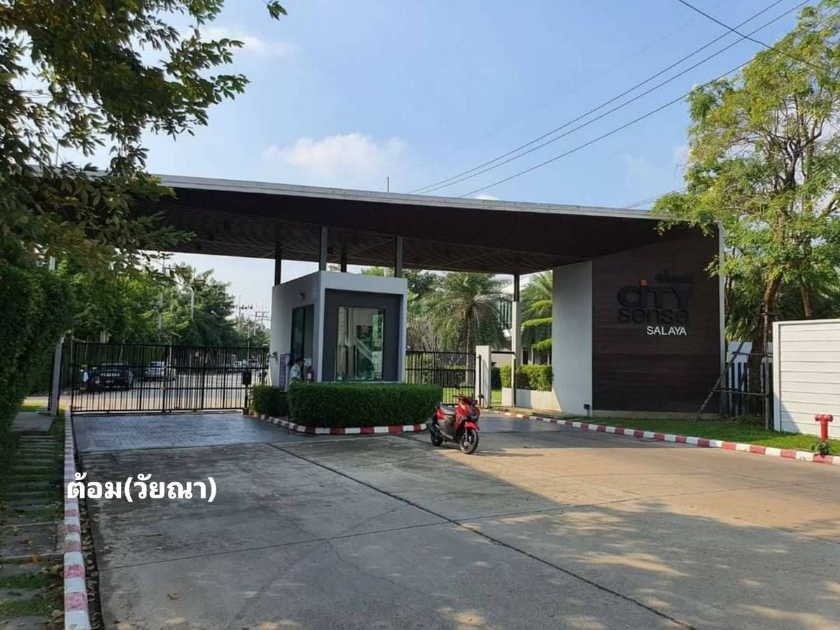 For SaleTownhomePhutthamonthon, Salaya : 2 storey townhouse for sale, Salaya Subdistrict, Phutthamonthon District, Nakhon Pathom Province