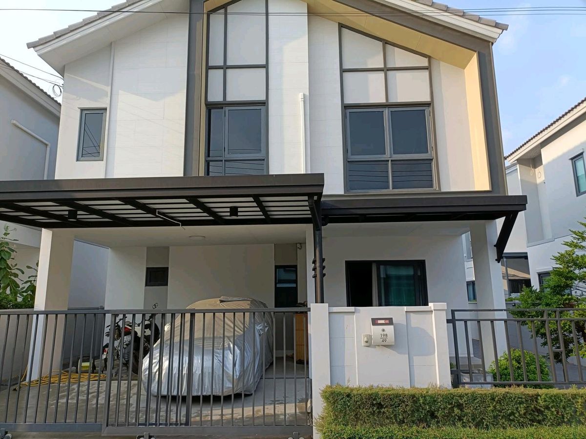 บางนา แบริ่ง ลาซาล : For sale/rent