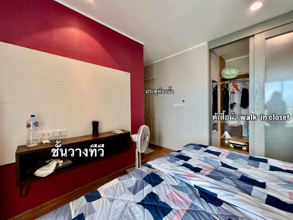 For SaleCondoSapankwai,Jatujak : FOR SALE condo , U Delight @Jatujak Station , MRT-Chatuchak Park , Chomphon , Chatuchak , Bangkok ,CX-115441