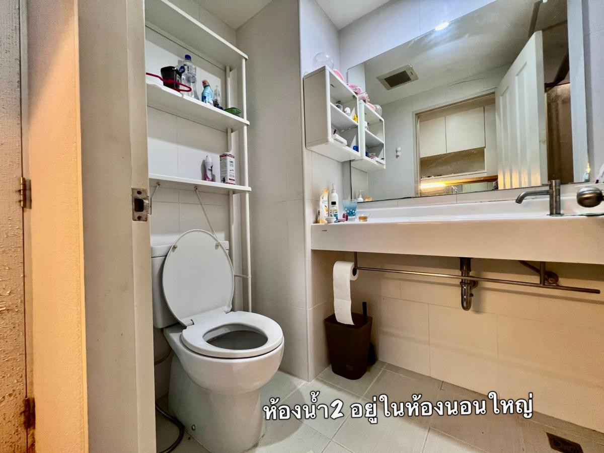 For SaleCondoSapankwai,Jatujak : FOR SALE condo , U Delight @Jatujak Station , MRT-Chatuchak Park , Chomphon , Chatuchak , Bangkok ,CX-115441
