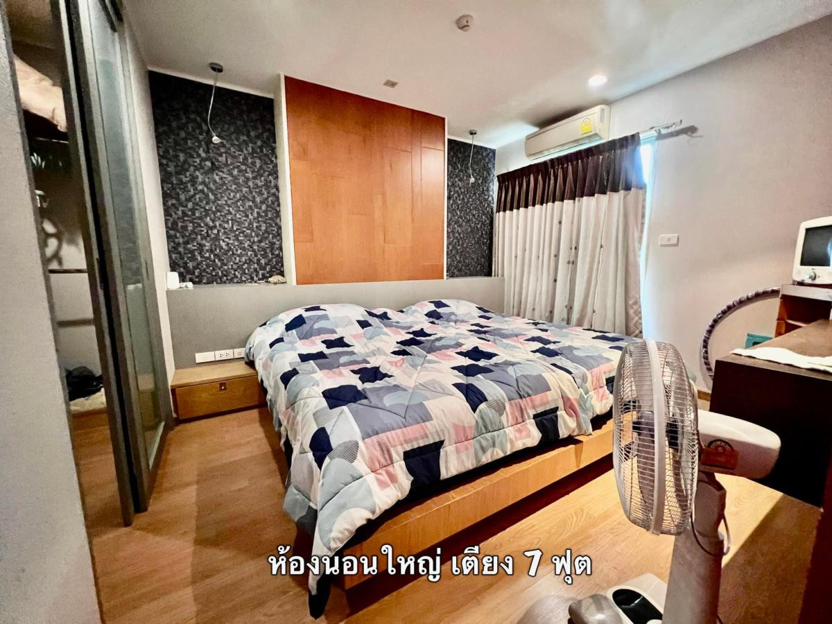 For SaleCondoSapankwai,Jatujak : FOR SALE condo , U Delight @Jatujak Station , MRT-Chatuchak Park , Chomphon , Chatuchak , Bangkok ,CX-115441