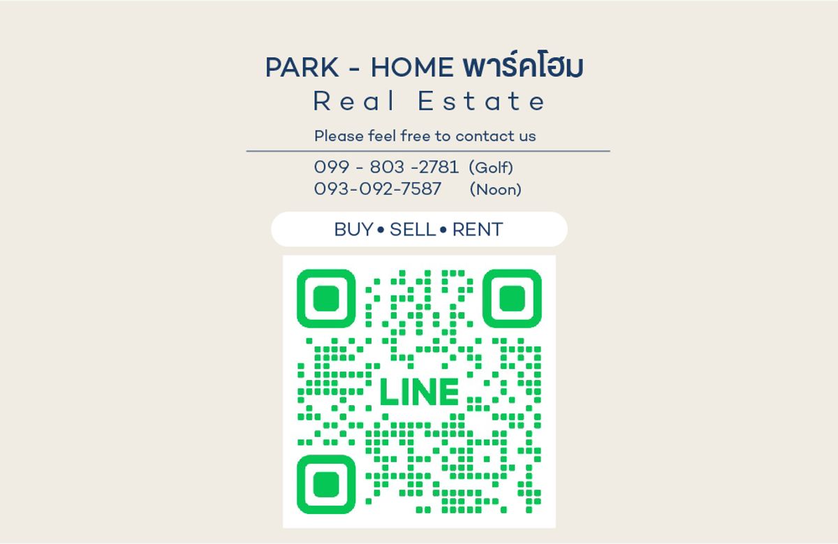 ให้เช่าคอนโดลาดพร้าว เซ็นทรัลลาดพร้าว : The Saint Residence  ✨ เช่าเพียง 15,000 ✨ 1 ห้องนอน แต่งสวย   📞 Line : @pukkhome