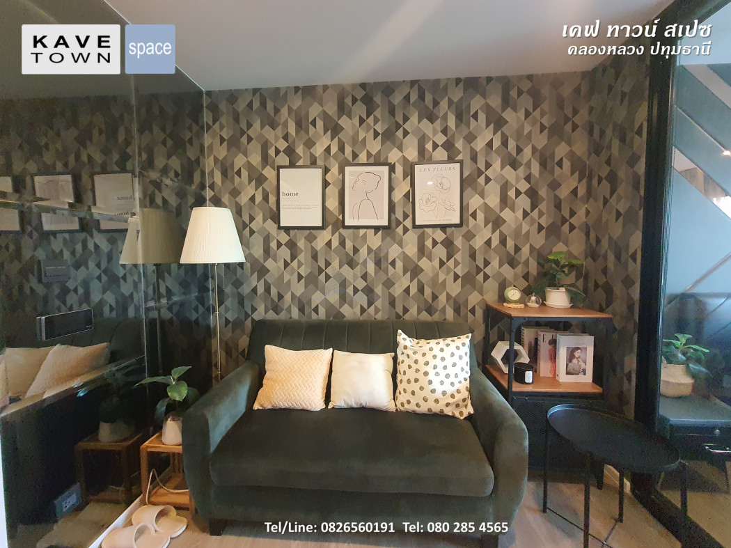 ขายคอนโดปทุมธานี รังสิต ธรรมศาสตร์ : 🔥ขาย คอนโดหรูพร้อมเข้าอยู่ KAVE Town Space 28.40 ตรม ใกล้ ม.กรุงเทพ 🔥#ลดราคาต้อนรับปีใหม่✨️