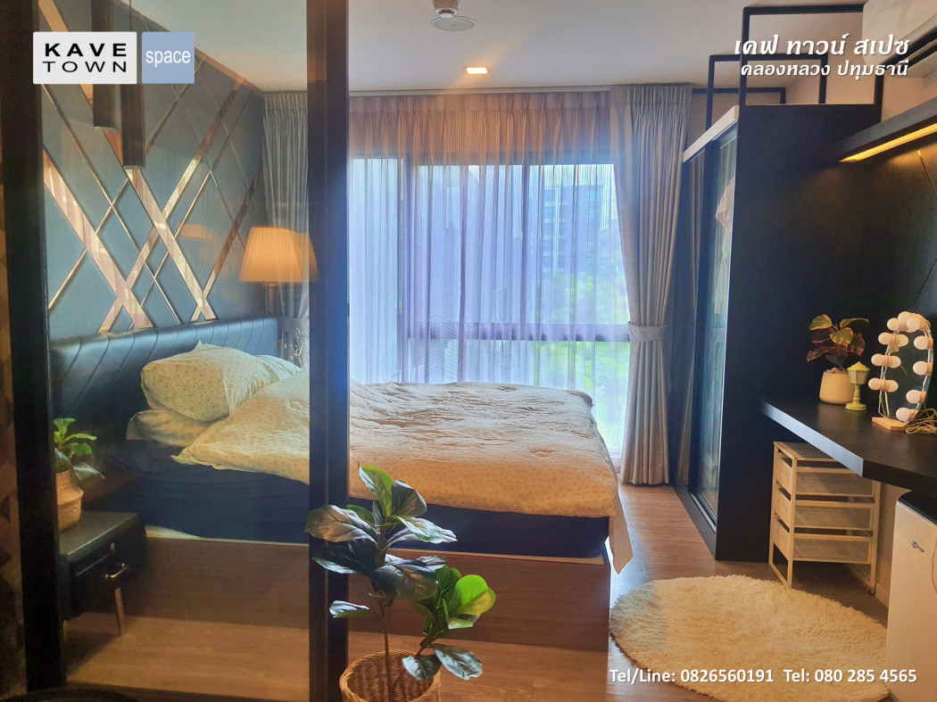 ขายคอนโดปทุมธานี รังสิต ธรรมศาสตร์ : 🔥ขาย คอนโดหรูพร้อมเข้าอยู่ KAVE Town Space 28.40 ตรม ใกล้ ม.กรุงเทพ 🔥#ลดราคาต้อนรับปีใหม่✨️