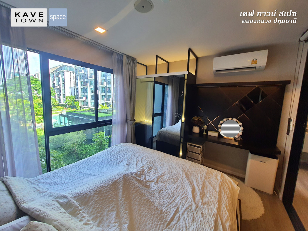 ขายคอนโดปทุมธานี รังสิต ธรรมศาสตร์ : 🔥ขาย คอนโดหรูพร้อมเข้าอยู่ KAVE Town Space 28.40 ตรม ใกล้ ม.กรุงเทพ 🔥#ลดราคาต้อนรับปีใหม่✨️