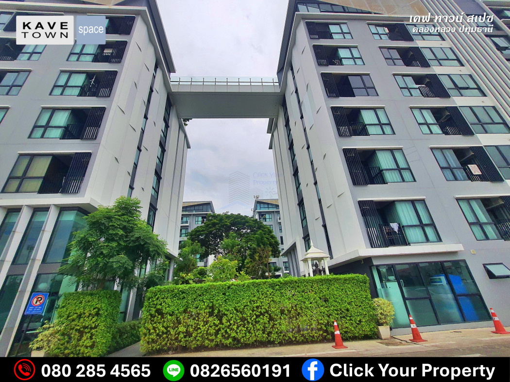 ขายคอนโดปทุมธานี รังสิต ธรรมศาสตร์ : 🔥ขาย คอนโดหรูพร้อมเข้าอยู่ KAVE Town Space 28.40 ตรม ใกล้ ม.กรุงเทพ 🔥#ลดราคาต้อนรับปีใหม่✨️