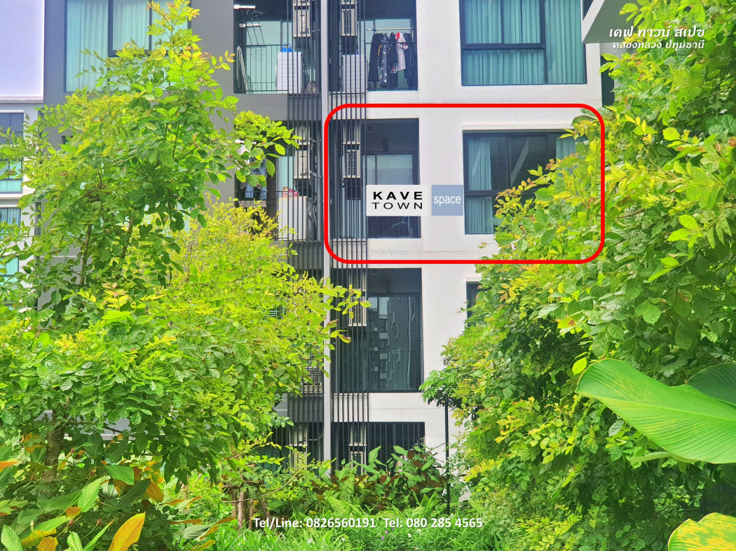 ขายคอนโดปทุมธานี รังสิต ธรรมศาสตร์ : 🔥ขาย คอนโดหรูพร้อมเข้าอยู่ KAVE Town Space 28.40 ตรม ใกล้ ม.กรุงเทพ 🔥#ลดราคาต้อนรับปีใหม่✨️