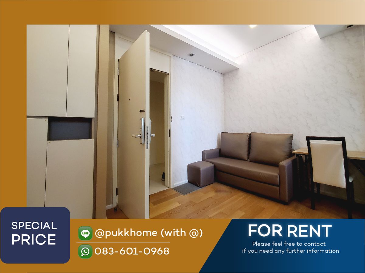 ให้เช่าคอนโดลาดพร้าว เซ็นทรัลลาดพร้าว : The Saint Residence  ✨ เช่าเพียง 15,000 ✨ 1 ห้องนอน แต่งสวย   📞 Line : @pukkhome