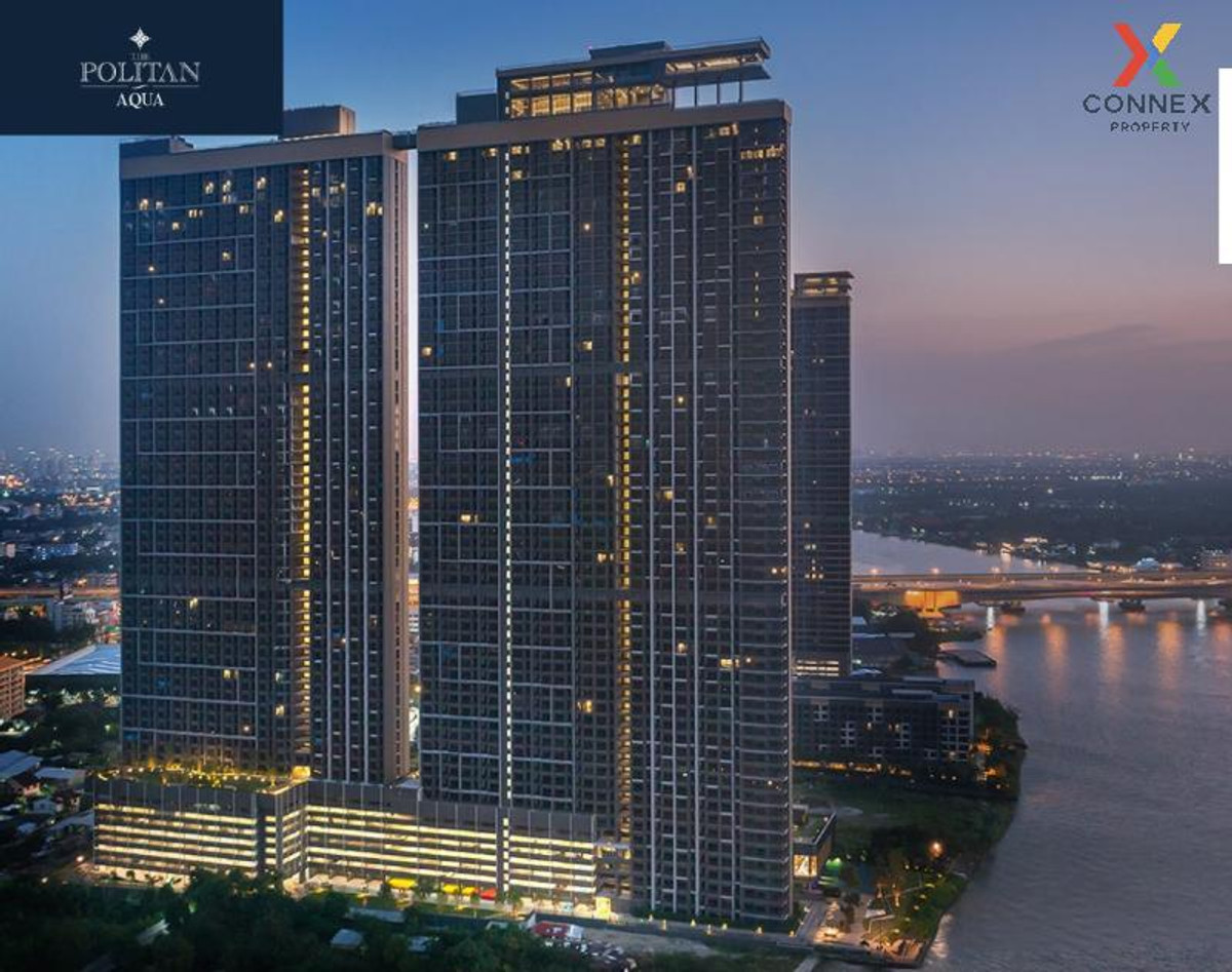 For SaleCondoRattanathibet, Sanambinna : For Sale Condo , The Politan Aqua , MRT-Phra Nang Klao Bridge , Bang Kraso , Mueang Nonthaburi , Nonthaburi , CX-145597