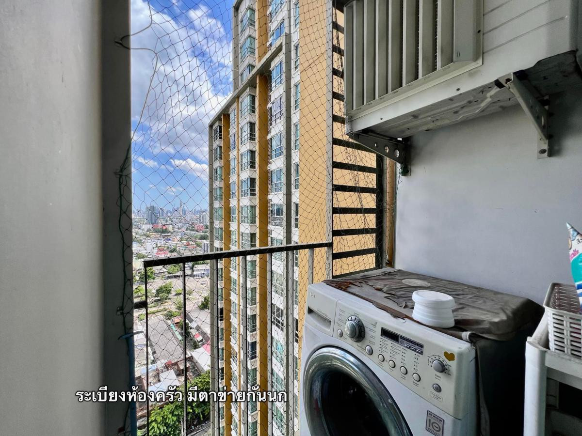 For SaleCondoSapankwai,Jatujak : FOR SALE condo , U Delight @Jatujak Station , MRT-Chatuchak Park , Chomphon , Chatuchak , Bangkok ,CX-115441