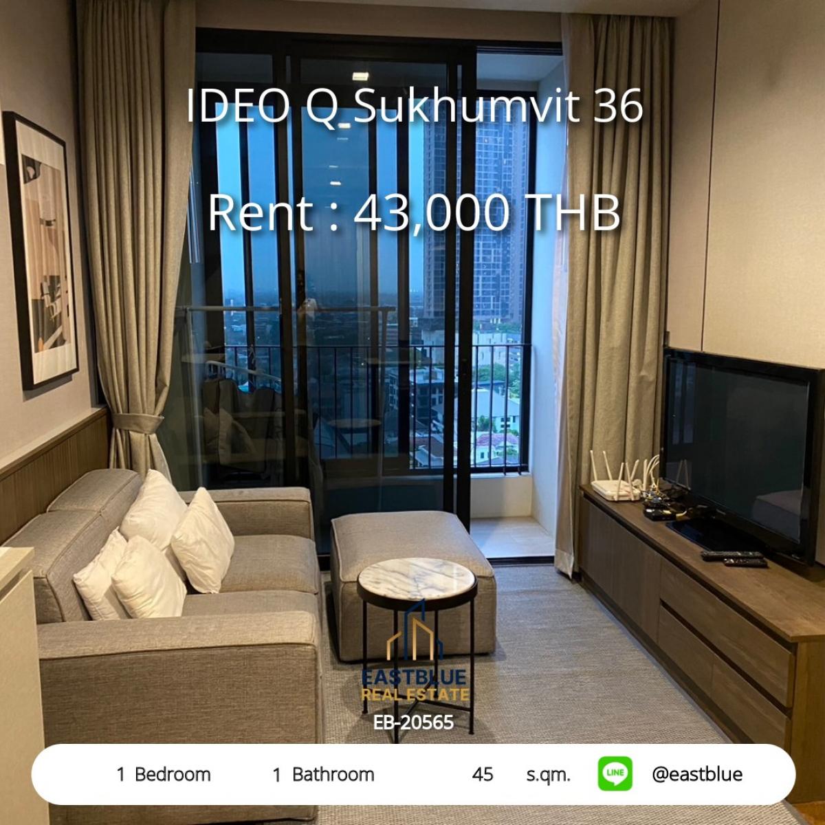 ให้เช่าคอนโดสุขุมวิท อโศก ทองหล่อ : ให้เช่าคอนโด IDEO Q Sukhumvit 36 ใจกลางทองหล่อ 
1 ห้องนอน 43,000 บาท ใกล้ BTS สะดวกทุกการเดินทาง!