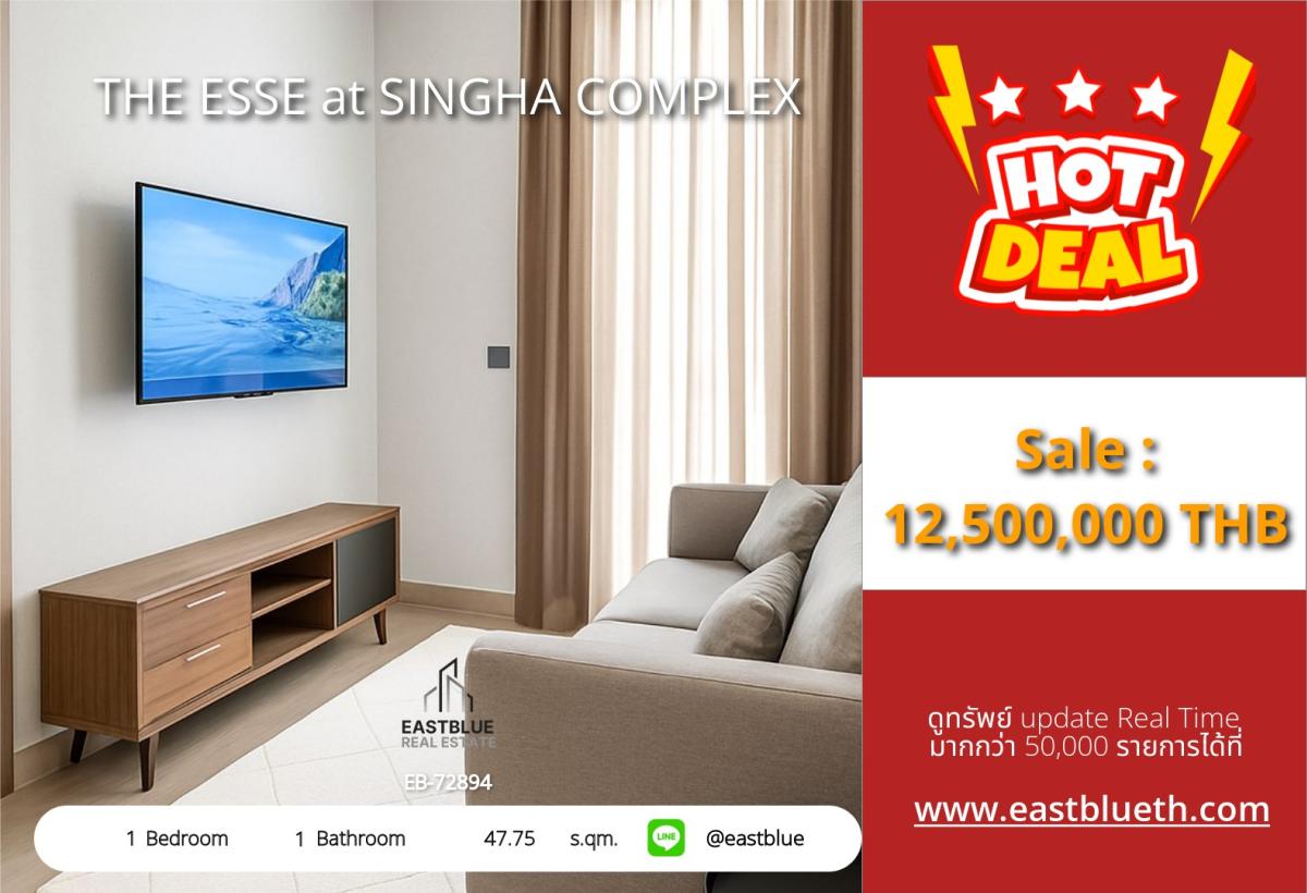 For SaleCondoRama9, Petchburi, RCA : Luxurious in the heart of the city! THE ESSE at SINGHA COMPLEX 1 bedroom with a special viewnear BTS/MRT Petchburi, priced at 12.5 million, schedule a room viewing immediately!