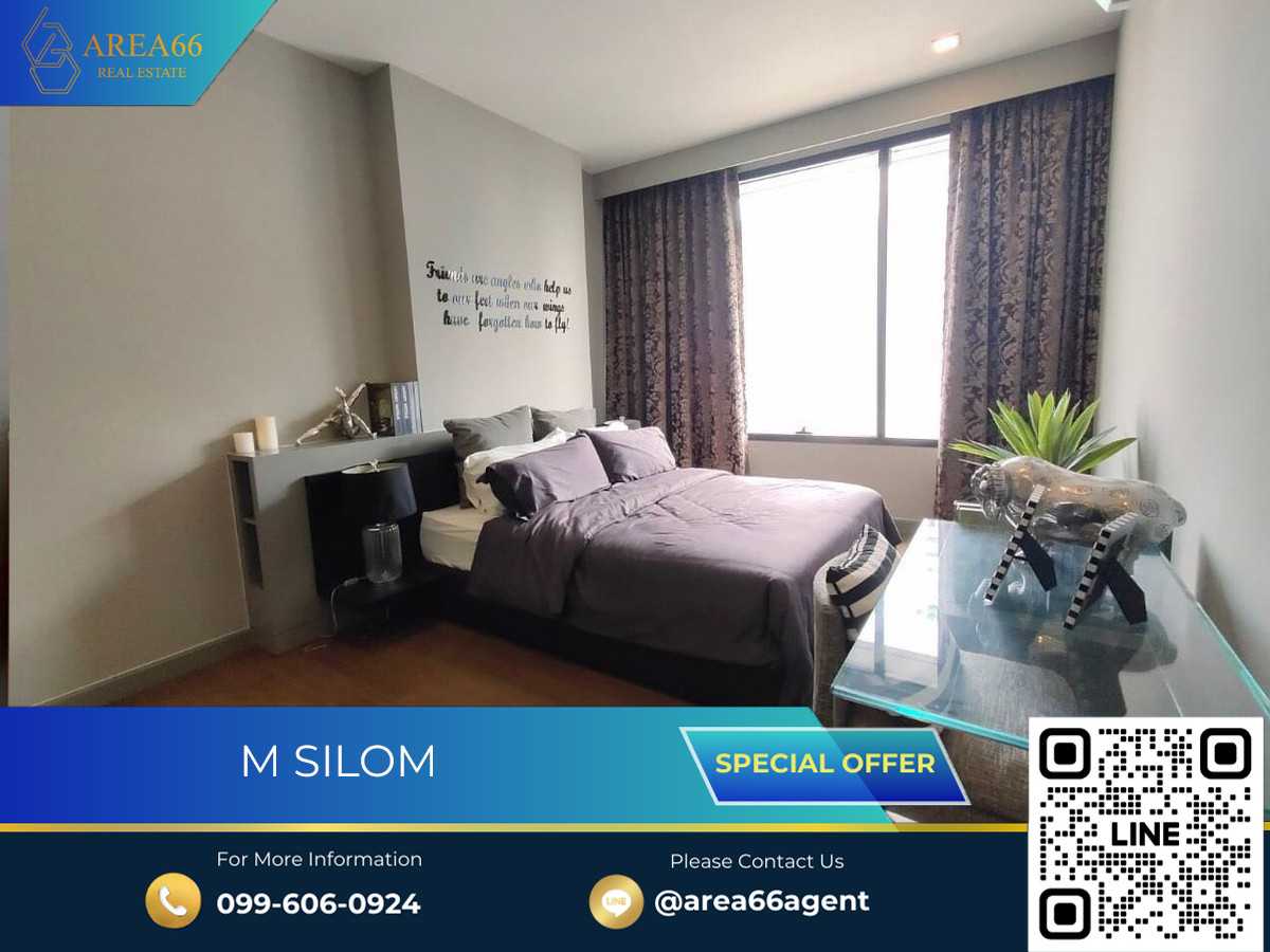 ขายคอนโดสีลม ศาลาแดง บางรัก : 🔥 ขายด่วน!! คอนโด M silom