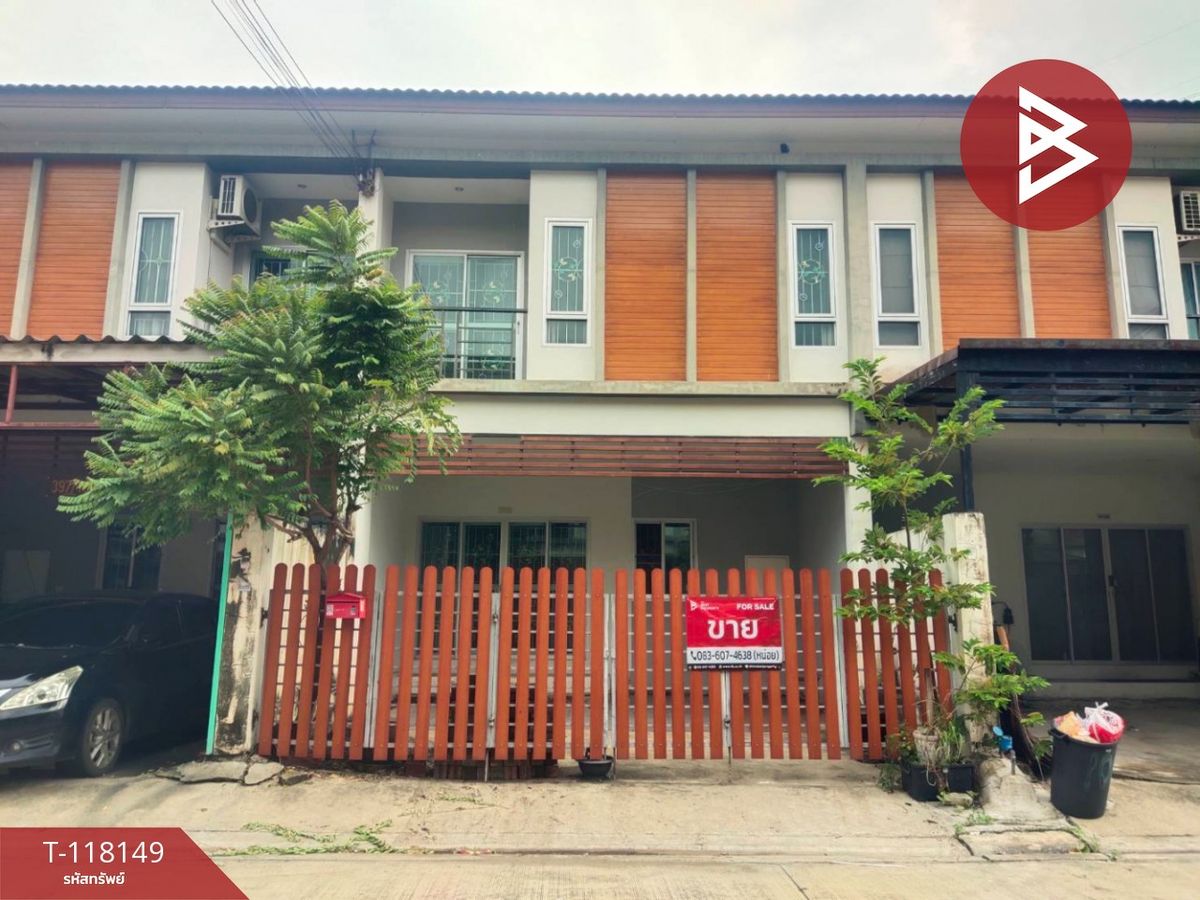 ขายทาวน์โฮมลาดกระบัง สุวรรณภูมิ : ขายทาวน์เฮ้าส์ หมู่บ้านราชพฤกษ์ สุวรรณภูมิ-ลาดกระบัง กรุงเทพมหานคร