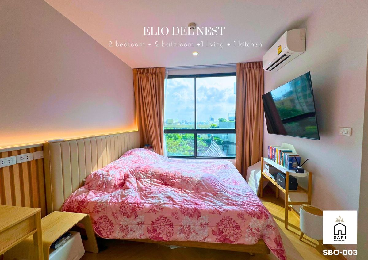 For SaleCondoOnnut, Udomsuk : 2 bedrooms, 2 bathrooms, large rooms near BTS Udomsuk Elio Del Nest