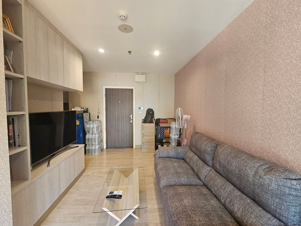 ขายคอนโดปิ่นเกล้า จรัญสนิทวงศ์ : ขายรับค่าเช่าต่ออีก 1 ปี ชั้นไม่สูง วิวสวนหรือเมืองเลือกได้ตามใจ Thana Astoria Pinklao 