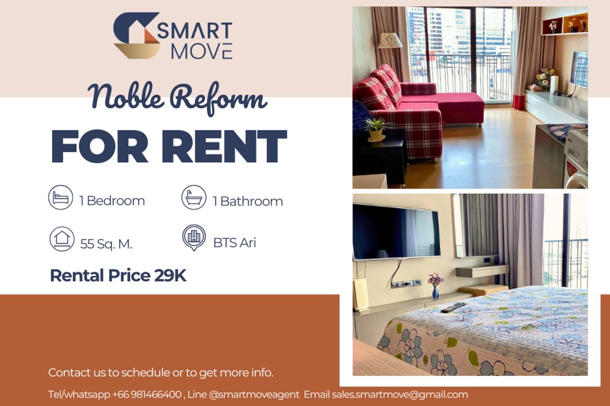 For RentCondoAri,Anusaowaree : 🔥 For Rent !! 🔥 Code C20240300908..........Noble Reform, 1 bedroom, 1 bathroom, high floor 10++, furnished, ready to move in 📣📣