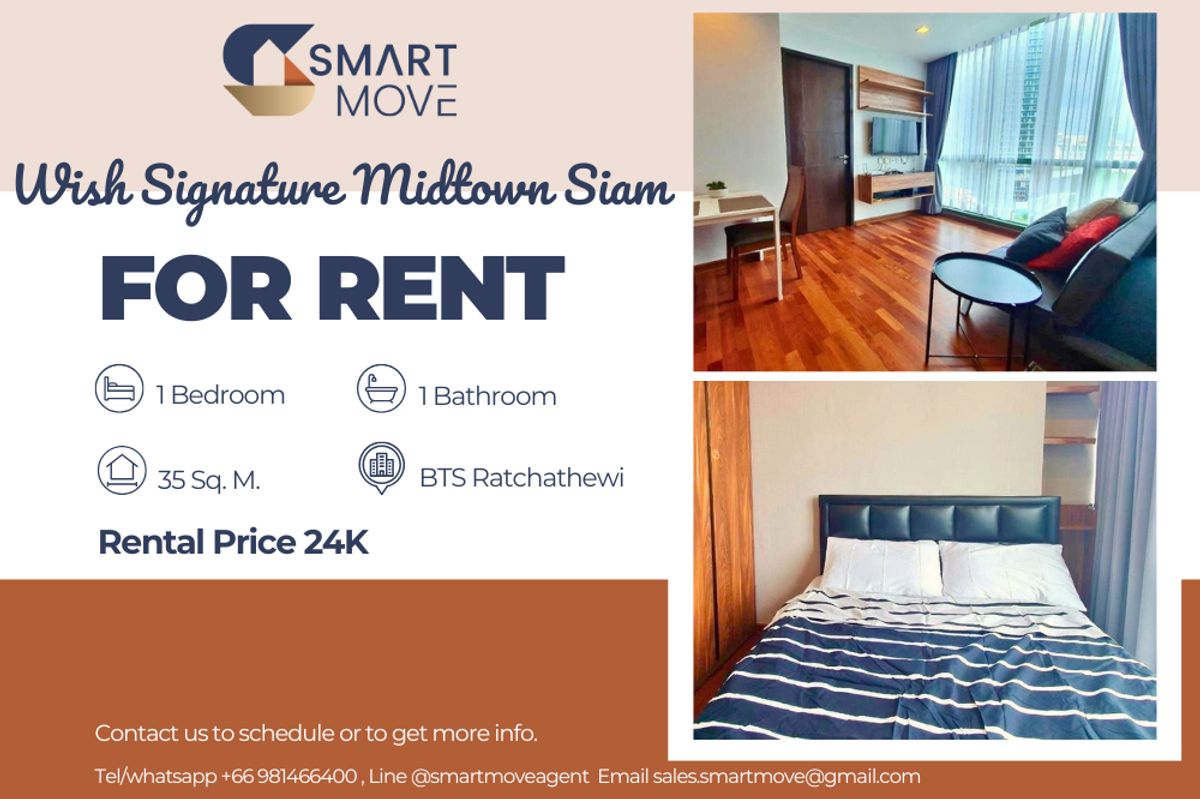 For RentCondoRatchathewi,Phayathai : 🔥 For Rent !!🔥 Code C20230106623..........Wish Signature Midtown Siam, 1 bedroom, 1 bathroom, high floor 11++, furnished, ready to move in 📣📣