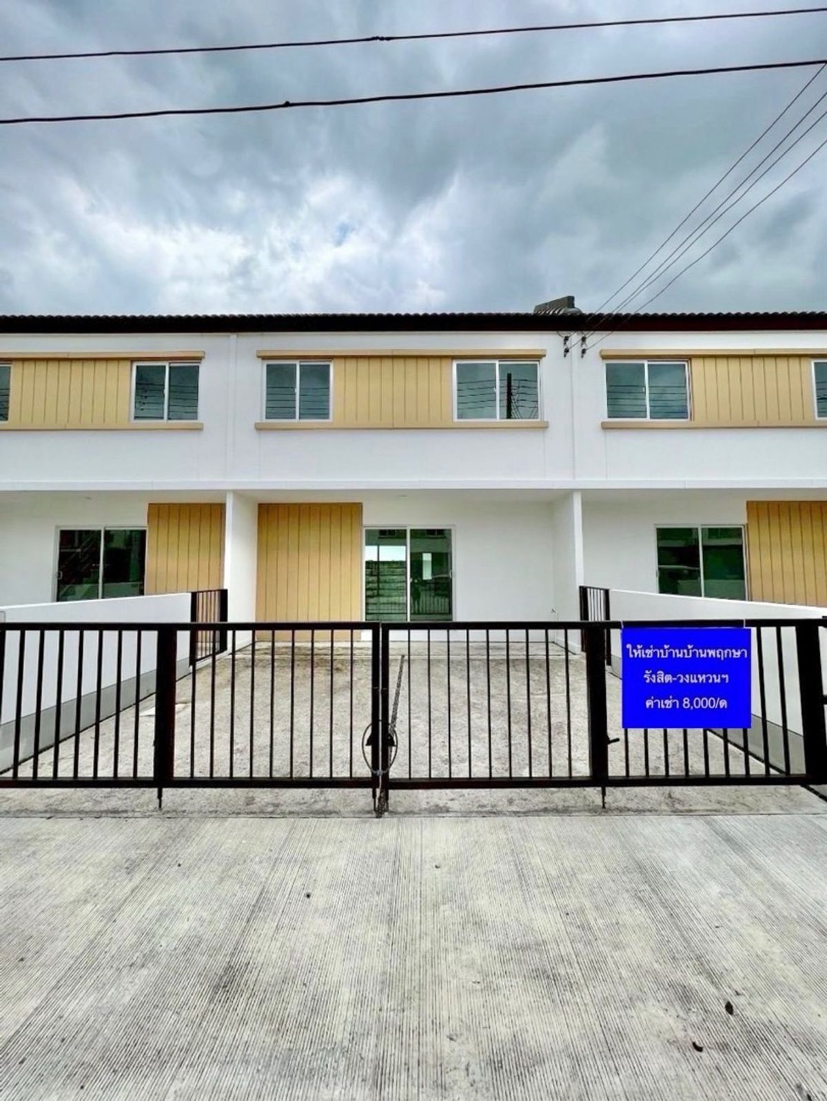 ให้เช่าทาวน์โฮมปทุมธานี รังสิต ธรรมศาสตร์ : บ้านพฤกษารังสิต-วงแหวนฯ ใกล้โลตัส คลอง 7 (บ้านใหม่มือ1)
