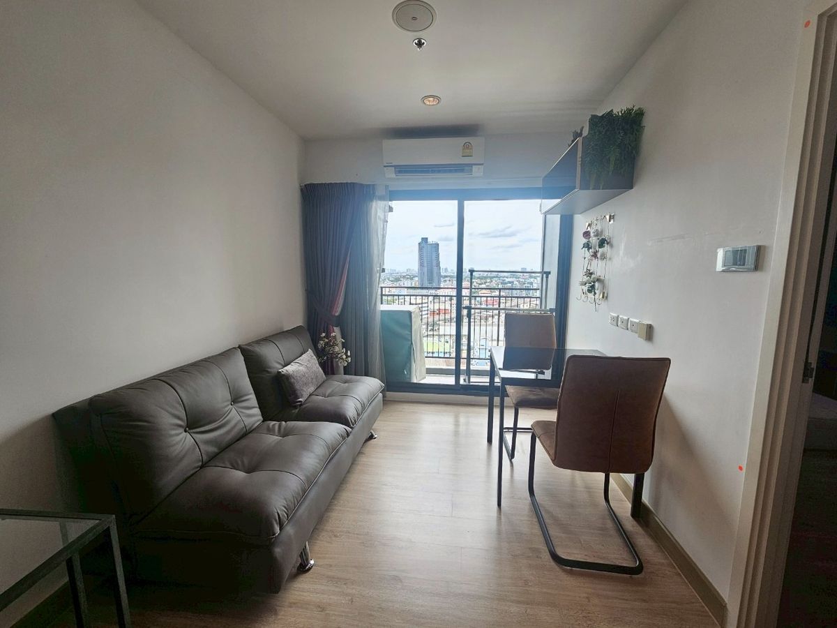 ให้เช่าคอนโดปิ่นเกล้า จรัญสนิทวงศ์ : เต็มตากับทีวี 65 นิ้ว ฟินจิกหมอกับซีรีย์ยาวไป ที่ Thana Astoria Pinklao