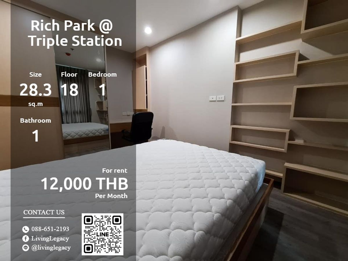 For RentCondoPattanakan, Srinakarin : SGURP6 Condo for Rich Park @ Triple Station 28.3 sq.m. Floor 18 Line ID: @livingLegacy