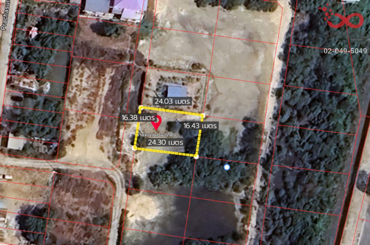 For SaleLandPattaya, Bangsaen, Chonburi : Land for sale 96 sq.w. Bangsaen Ang Sila Chon Buri, Prachasongthorn Road