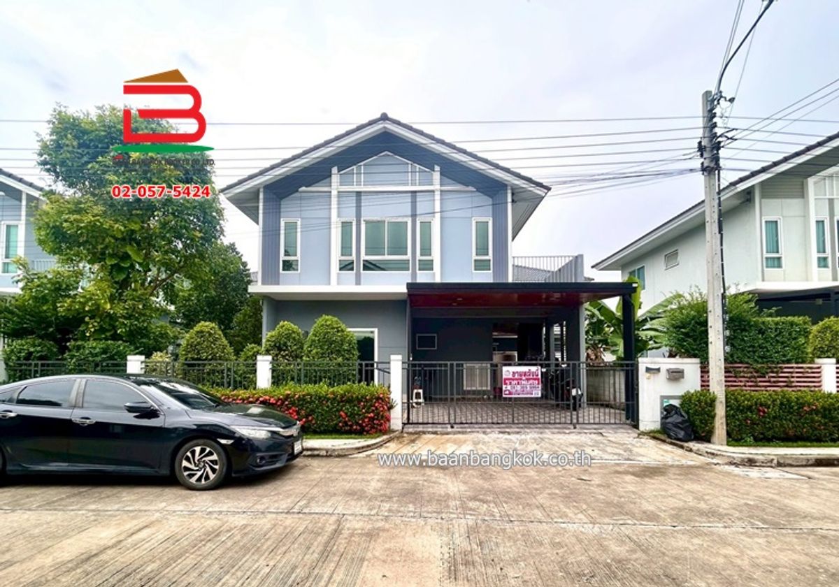 For SaleHouse : บ้านเดี่ยว โครงการ เพอร์เฟค พาร์ค แจ้งวัฒนะ-ราชพฤกษ์ เนื้อที่ 50.8 ตร.ว ตำบลบางตะไนย์ อำเภอปากเกร็ด นนทบุรี