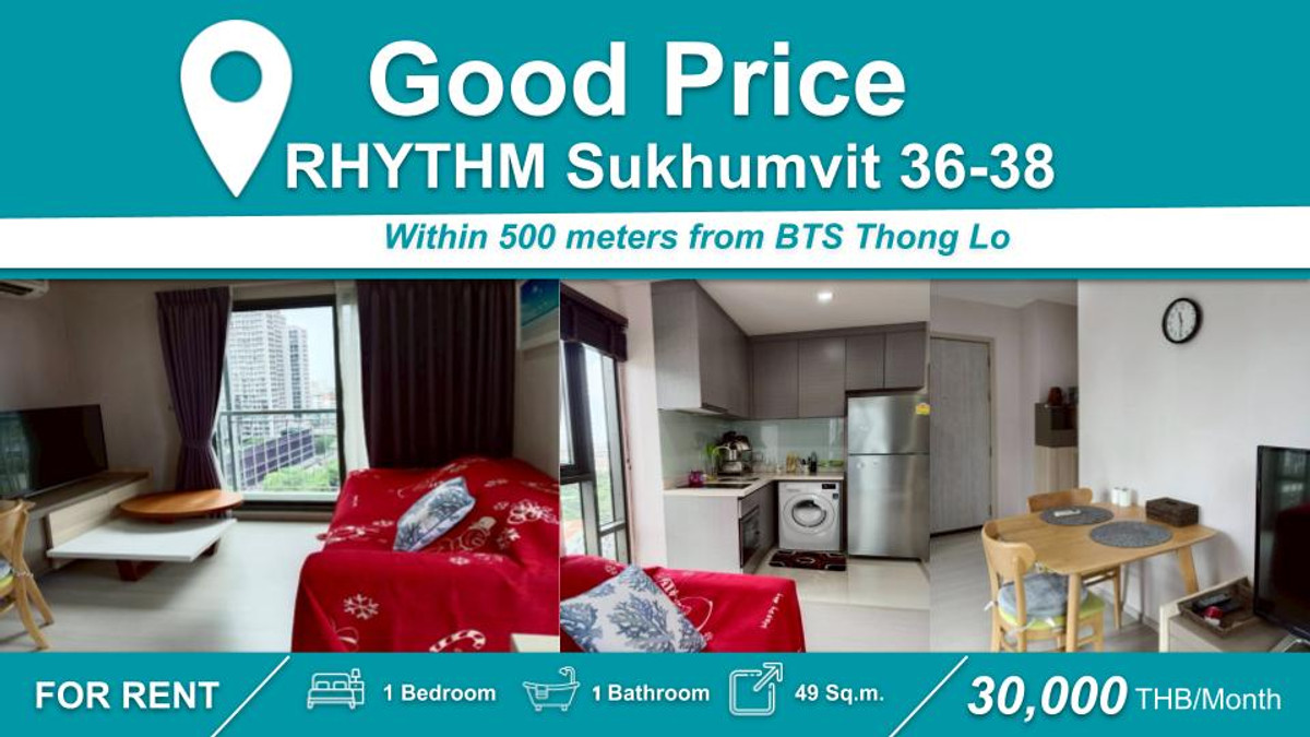 ให้เช่าคอนโดสุขุมวิท อโศก ทองหล่อ : (ปล่อยเช่า) คอนโด RHYTHM สุขุมวิท 36-38  I 1-BR เฟอร์+เครื่องใช้ไฟฟ้าครบ ใกล้ 🚆BTS ทองหล่อ