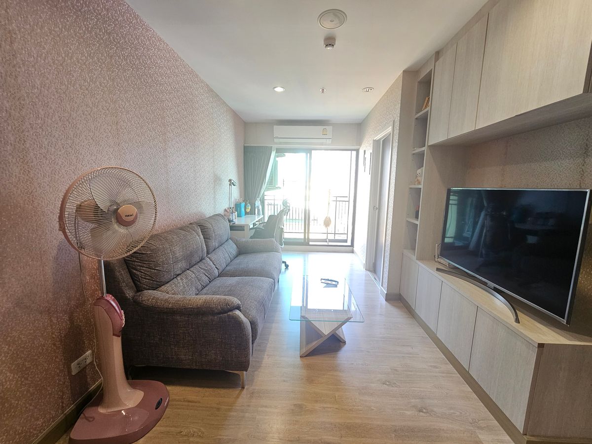 ขายคอนโดปิ่นเกล้า จรัญสนิทวงศ์ : ขายรับค่าเช่าต่ออีก 1 ปี ชั้นไม่สูง วิวสวนหรือเมืองเลือกได้ตามใจ Thana Astoria Pinklao 