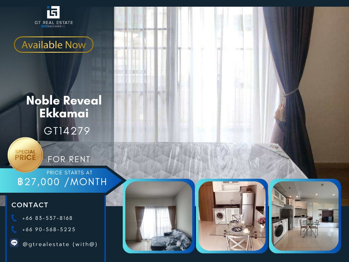 ให้เช่าคอนโดสุขุมวิท อโศก ทองหล่อ : คอนโด Noble Reveal Ekkamai เดินทางสะดวก ใกล้รถไฟฟ้าบีทีเอส มีรถรับส่ง ห้องสวย เฟอร์นิเจอร์ครบ พร้อมอยู่