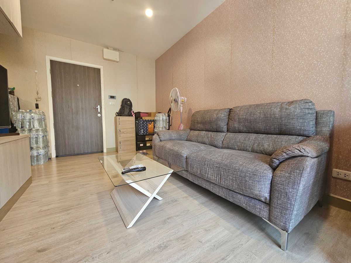 ขายคอนโดปิ่นเกล้า จรัญสนิทวงศ์ : ขายรับค่าเช่าต่ออีก 1 ปี ชั้นไม่สูง วิวสวนหรือเมืองเลือกได้ตามใจ Thana Astoria Pinklao 