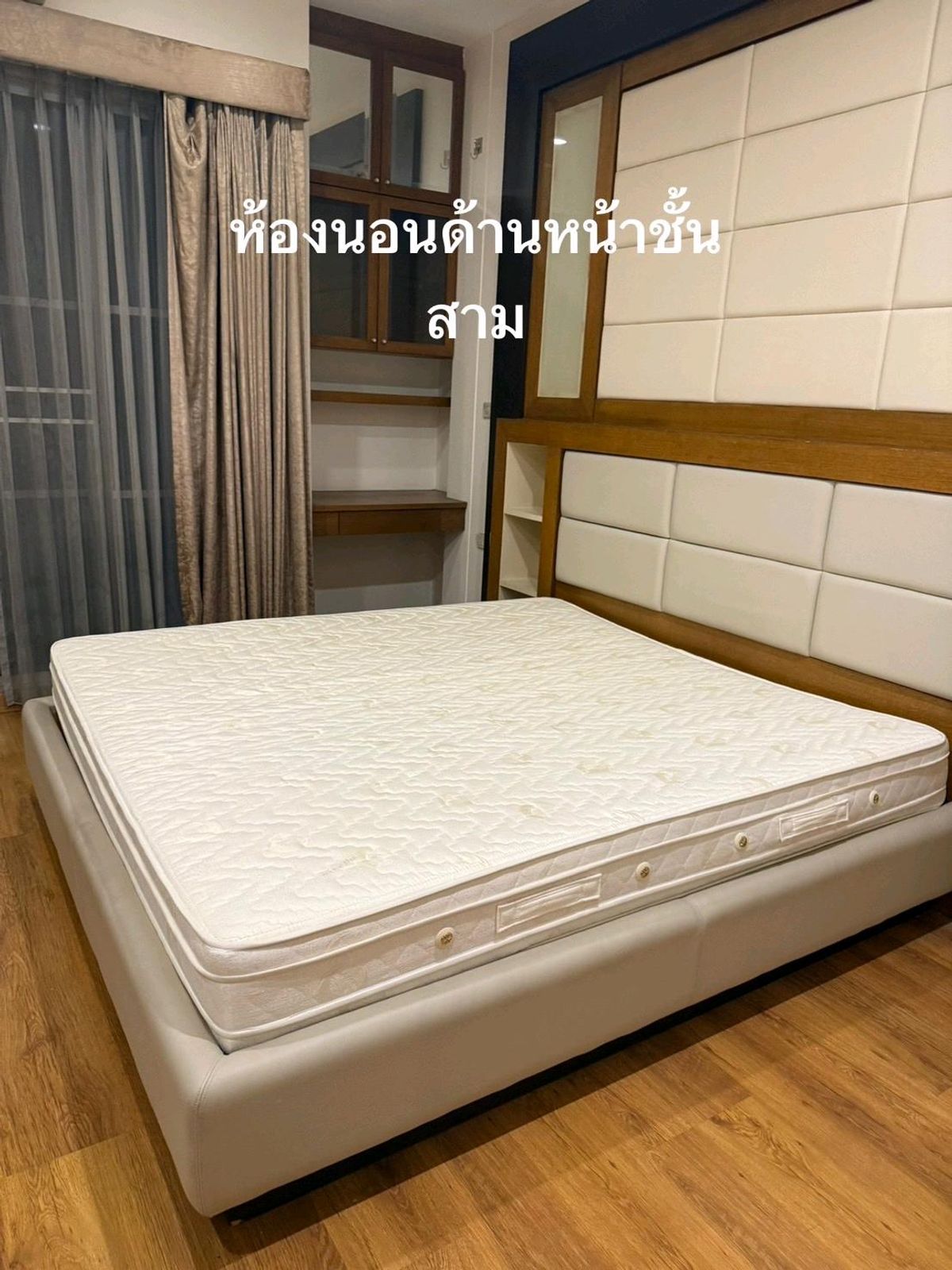ให้เช่าทาวน์โฮมพัฒนาการ ศรีนครินทร์ : ให้เช่าทาวน์โฮมสภาพดี ทำเลทอง บนถนนศรีนครินทร์  การเดินทางสะดวก ใกล้ MRT สายสีเหลือง สถานีกลันตัน - บ้านกลางเมือง พระราม 9 - ศรีนครินทร์
