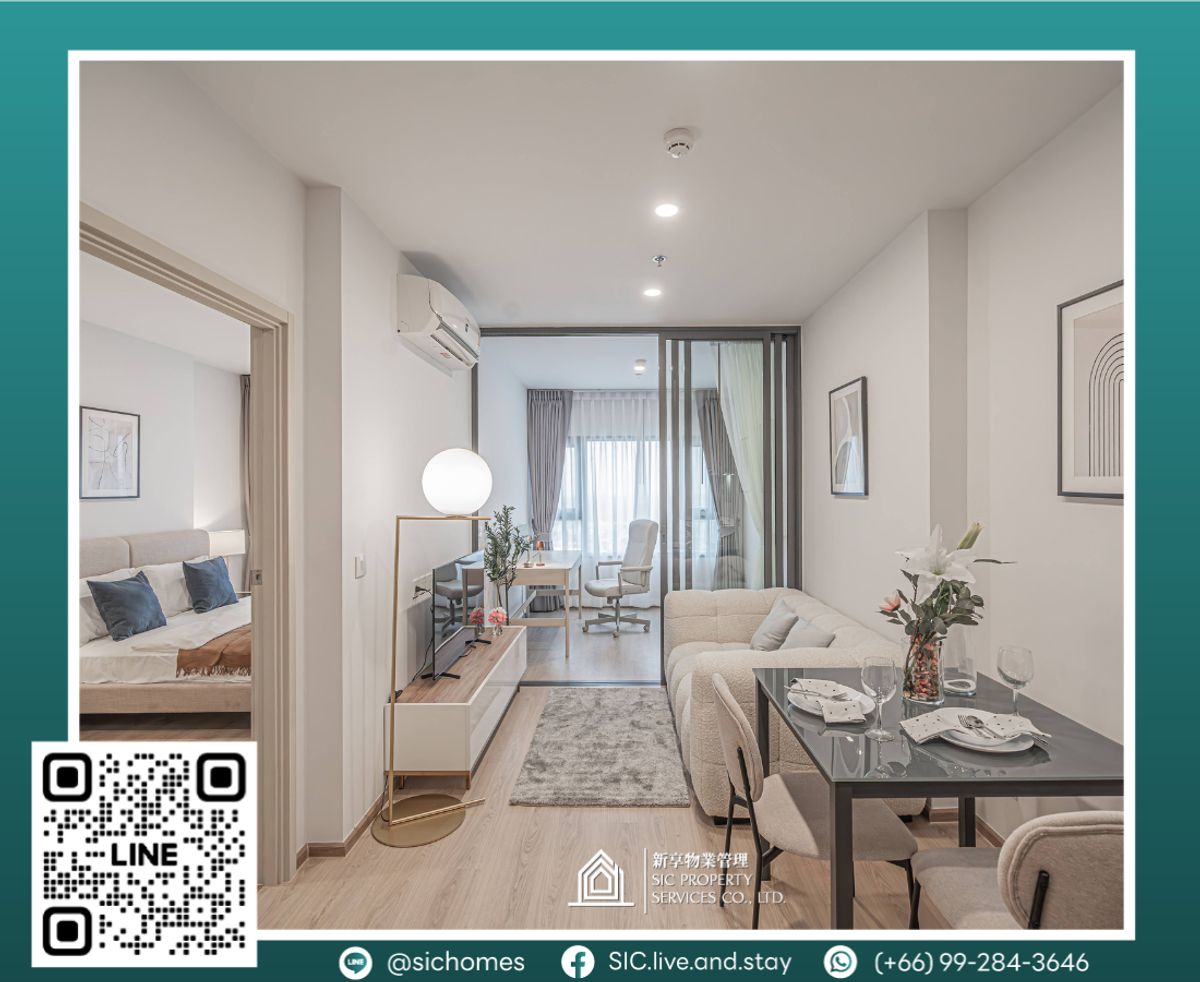 For RentCondoKhlongtoei, Kluaynamthai : For rent 🌟Life Rama4-Asoke🌟 1B1B , Size 38 sqm near MRT Queen Sirikit Center🚆