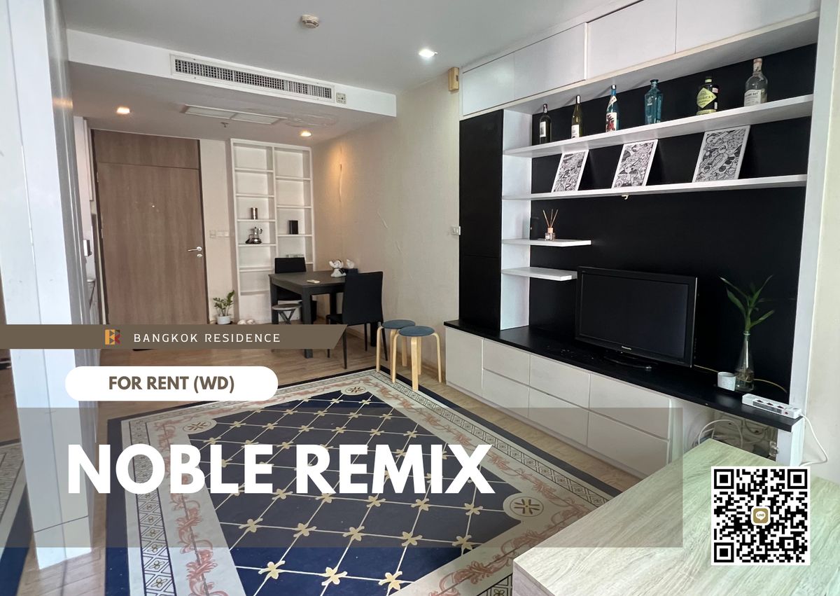 ให้เช่าคอนโดสุขุมวิท อโศก ทองหล่อ : ✨ เช่าชีวิตติด BTS! Noble Remix – แต่งสวย พร้อมอยู่ ใจกลางทองหล่อ เฟอร์นิเจอร์ครบ By Faii Agent📱083-915-4232